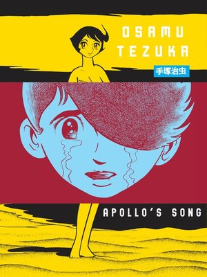 cover image of Apollo's Song
